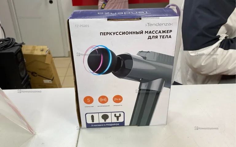Массажер для тела Tendenza