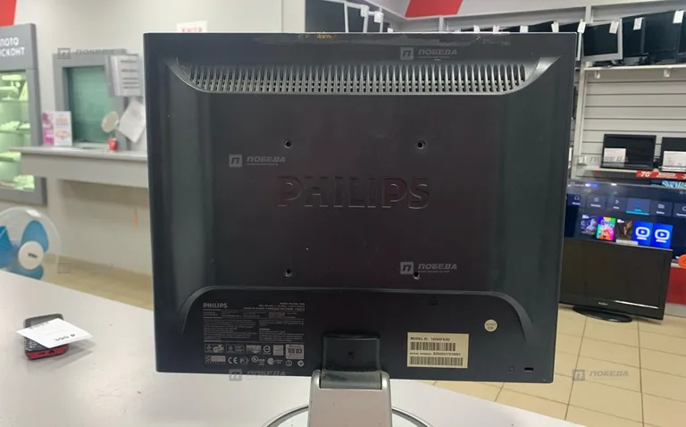 Philips 150S6F