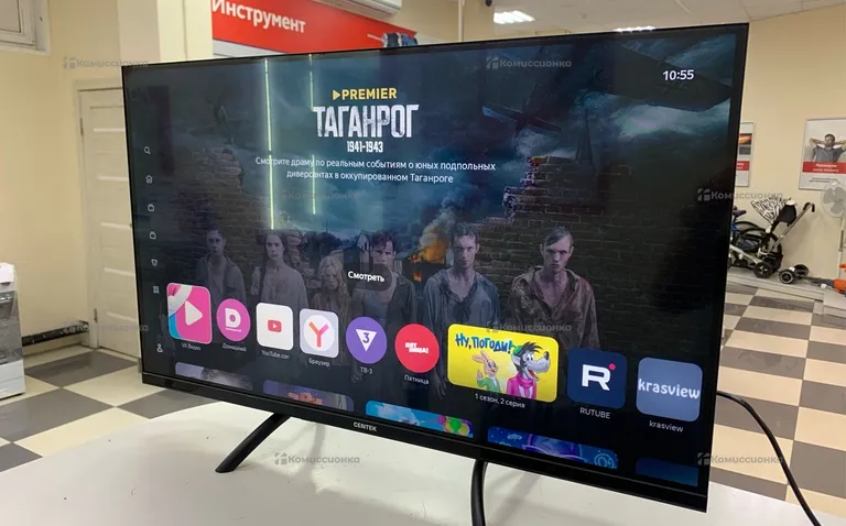 Телевизор CENTEK CT-8932 SMART