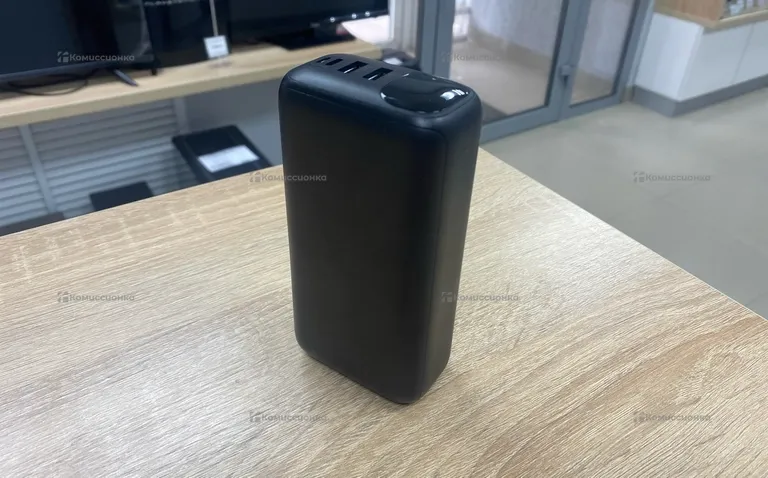 Power Bank Qilive 30000