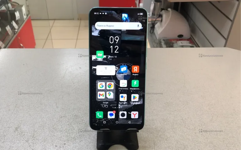 Infinix hot 20i 4/64