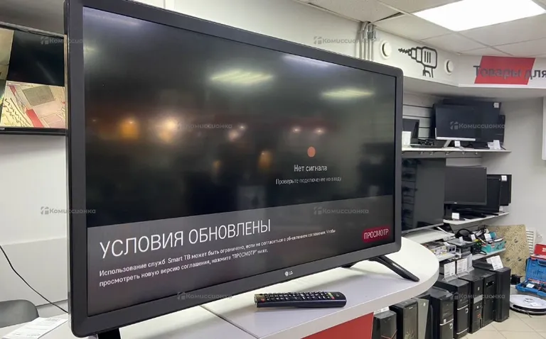 Телевизор LG 32LH609V