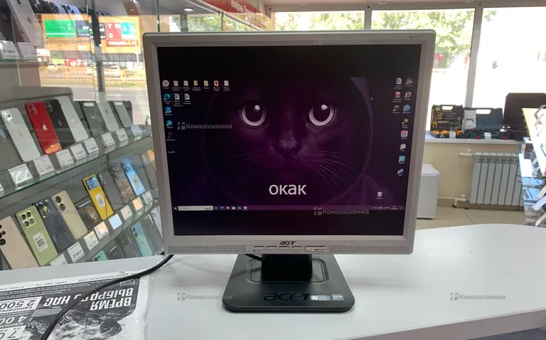 Монитор Acer AL1717Fs