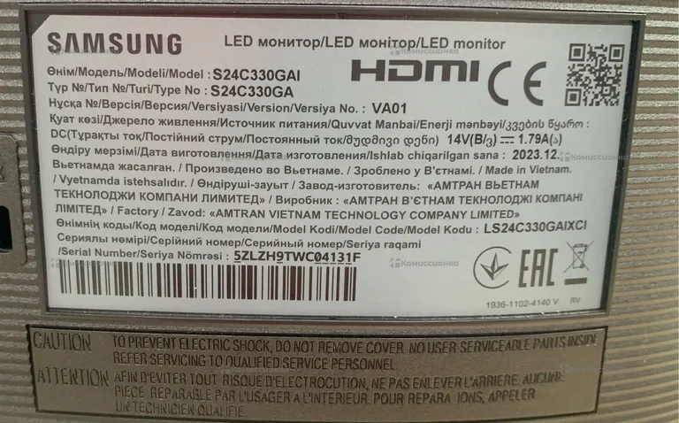 Монитор Samsung S24C330GAI