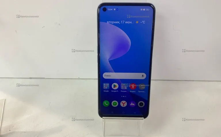 Realme 8i 4/128 ГБ