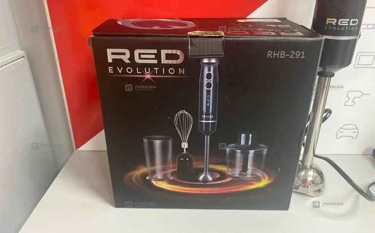 RED EVOLUTION RHB-291