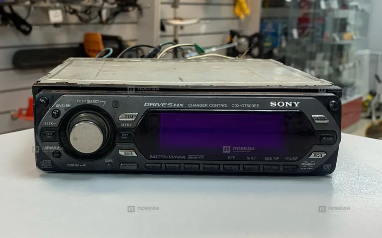 Автомагнитола Sony DRIVE-s HX