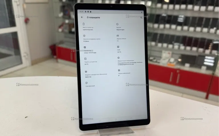 Realme Pad mini 4/64gb