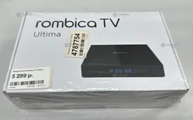 Купить Rombica TV Ultima б/у , в Москва и область Цена:2590рублей