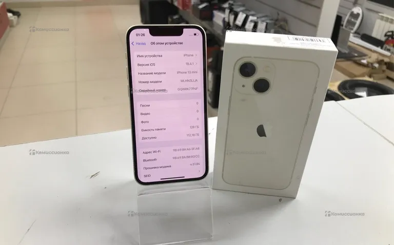 Apple iPhone 13 mini 128Gb