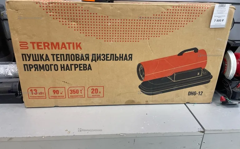 Тепловая пушка Merano, 9 квт