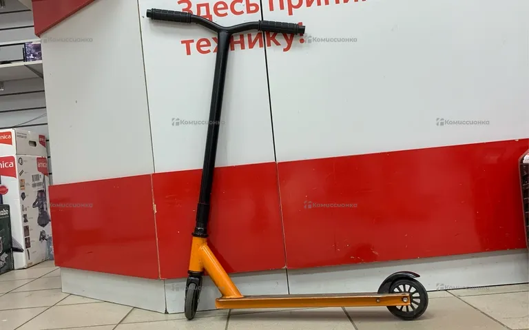 Самокат трюковой