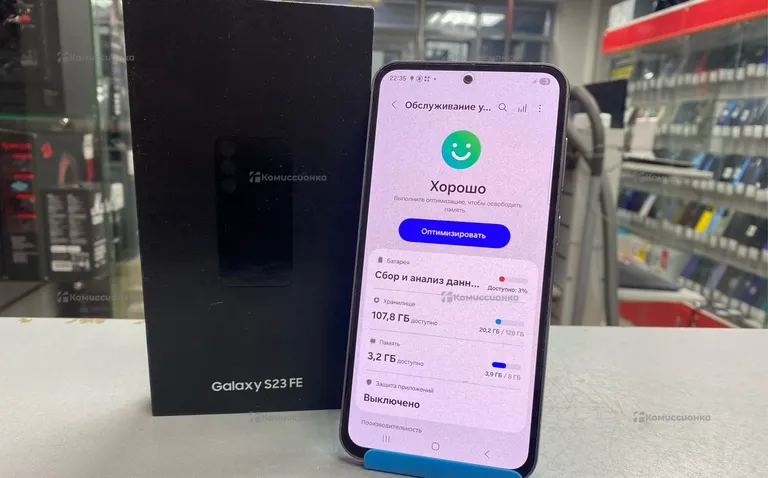 Samsung galaxy S23 Fe 8/128Gb