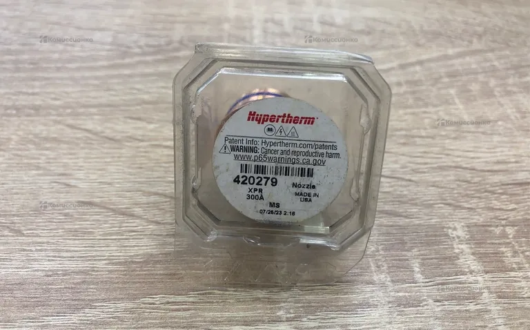Плазменная насадка Hypertherm