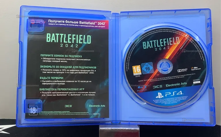 Диск с игрой  для PS4 BattLeFild 2042