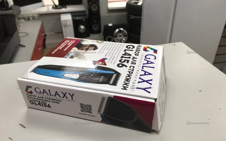 Машинка для стрижки GALAXY GL4156