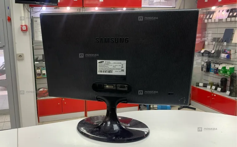 Монитор Samsung LS20C300