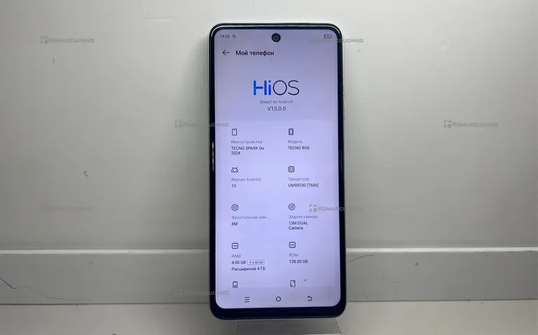 Tecno Go 2024 4/128gb