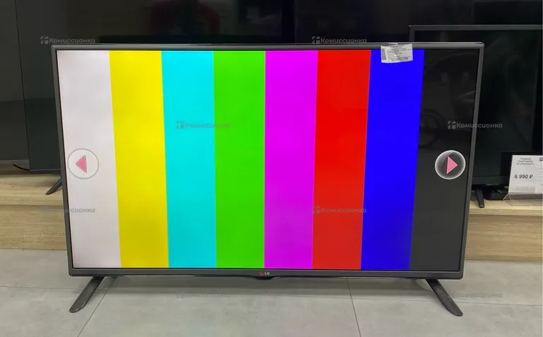 Телевизор LG 42LB620V