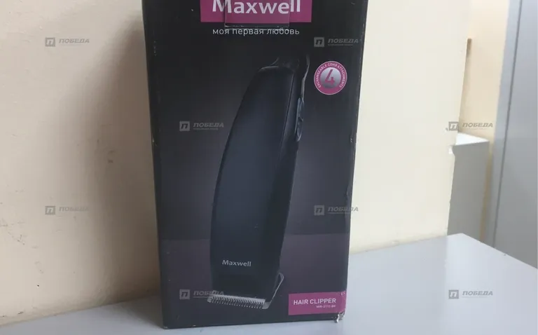 Машинка для стрижки Maxwell MW-2113 BK