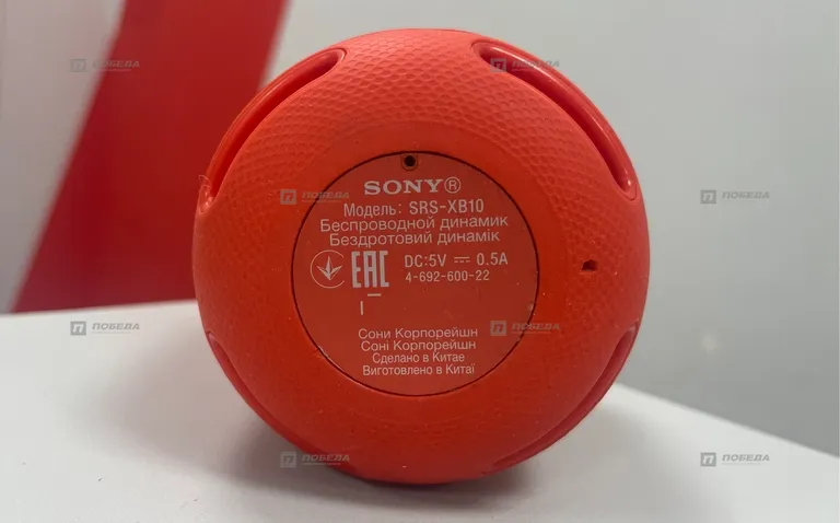 Колонки Sony