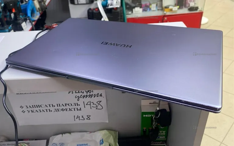 Ноутбук Huawei Matebook BoDE-WDH9