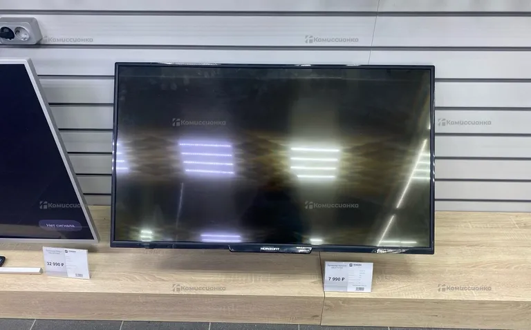 Телевизор Horizont 43LE7173D