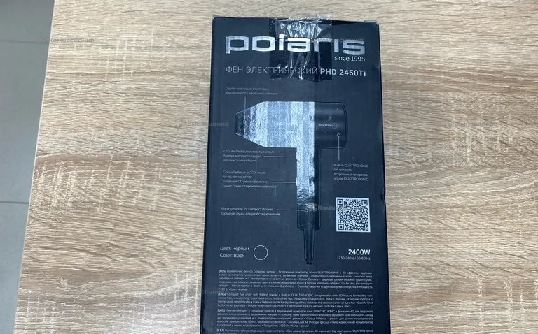 Фен Polaris PHD 2450Ti