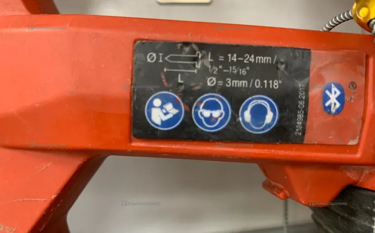 Аккумуляторный монтажный пистолет Hilti BX 3