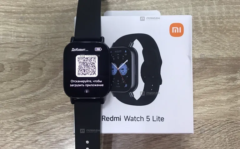 Смарт часы Xiaomi Redmi Watch 5 Lite