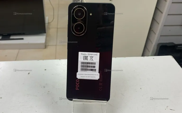 Xiaomi Poco C71 3/64Gb