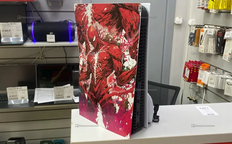 Приставка PlayStation 5 1TB с дисководом
