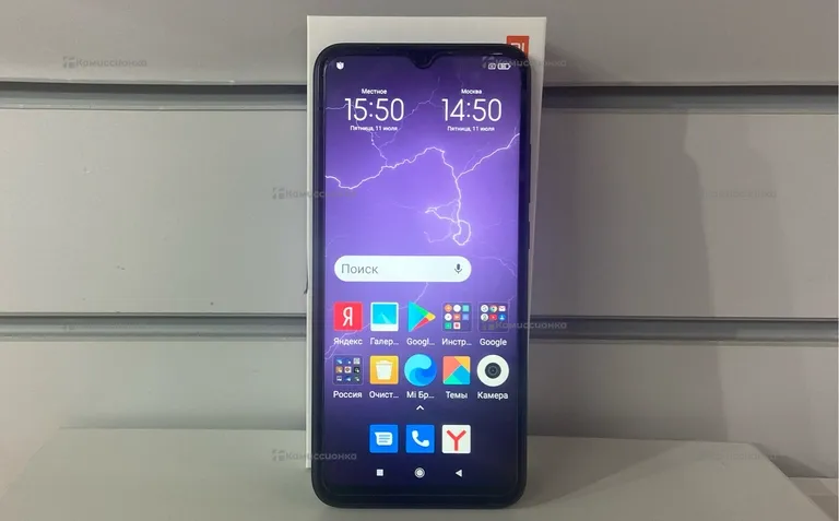 Xiaomi Redmi 9 A 2/32