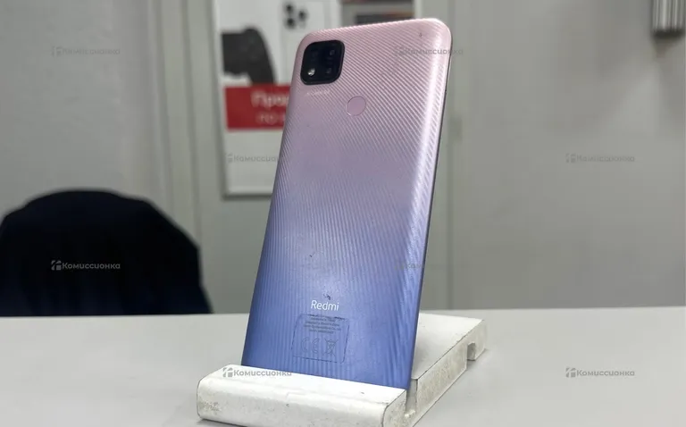 Xiaomi Redmi 9C 4/128GB