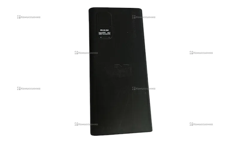 Power Bank  goodenergy 20000mAh