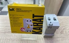 Купить Выключатель автоматический дифференциального тока б/у , в Казань Цена:790рублей