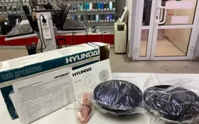 Купить Автомобильные колонки Hyundai H-CSJ402 б/у , в Тюмень Цена:990рублей