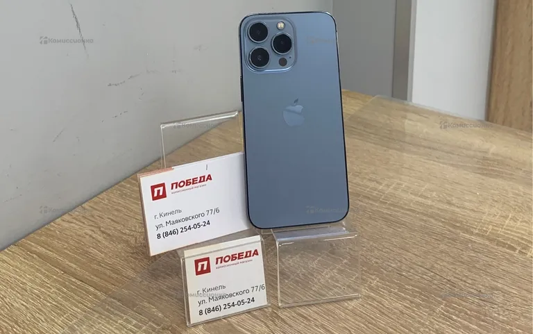 Apple iPhone 13 Pro 128Gb