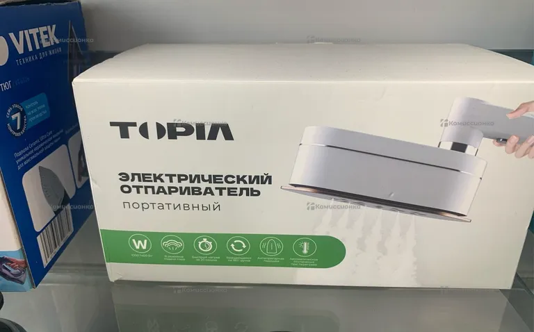 Утюг-отпариватель Topia