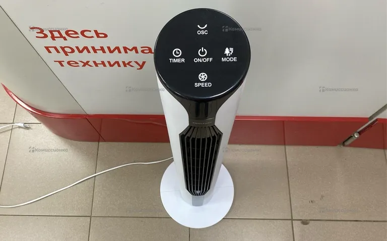 Напольный вентилятор Coolfort cf-2046