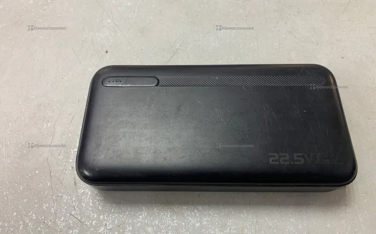 PowerBank Maimi