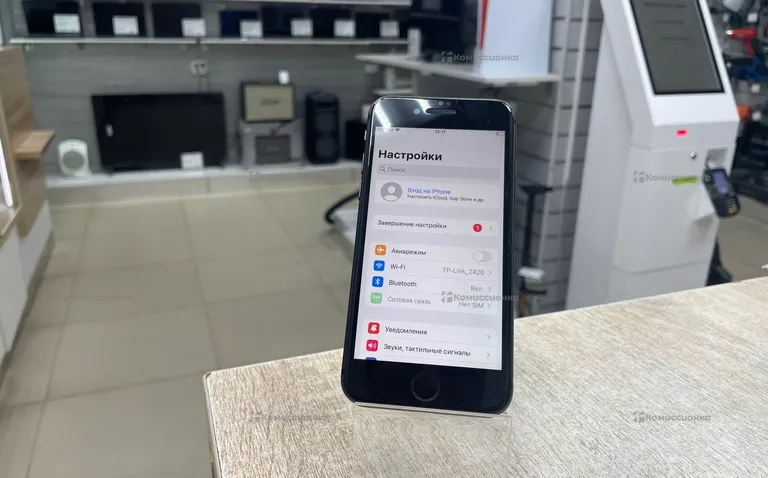 Apple iPhone 8 64
