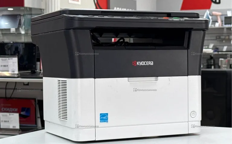 Kyocera FS-1020MFP