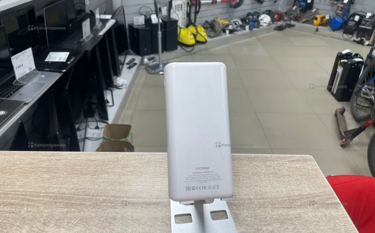 Power Bank Carmega 20Ah