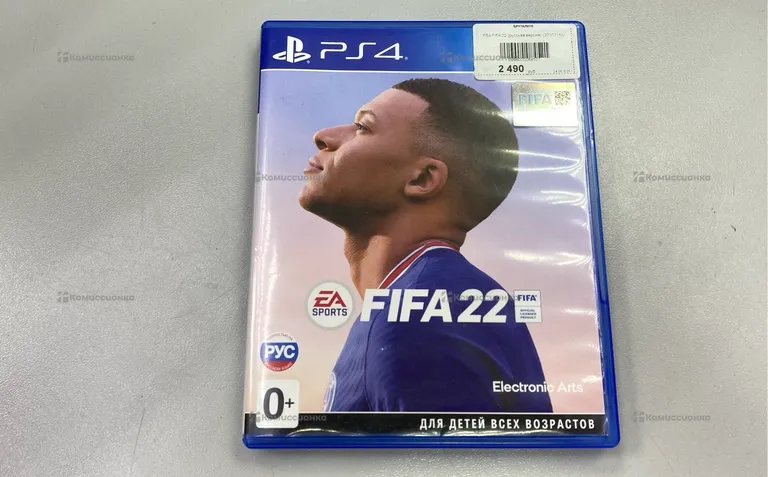 PS4. диск  PS4 FIFA 2022