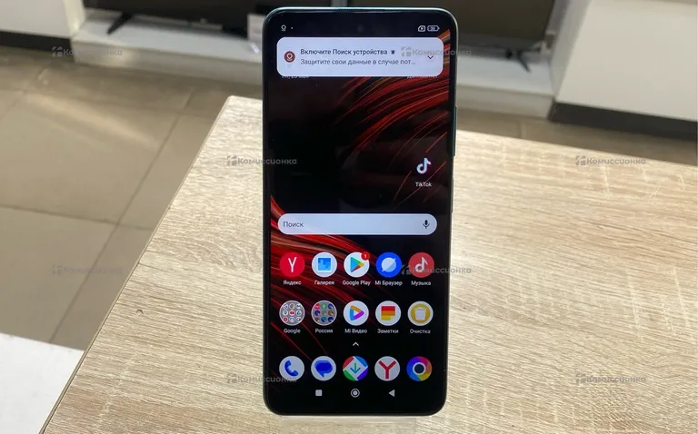 Poco m4 pro 6/128