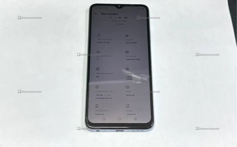 Infinix Hot 30 4/64