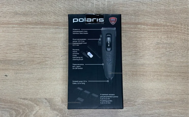 Машинка для стрижки Polar PHC 0954