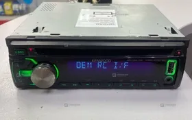 Купить Автомагнитола Kenwood KDC-4757SD б/у , в Уфа Цена:3900рублей