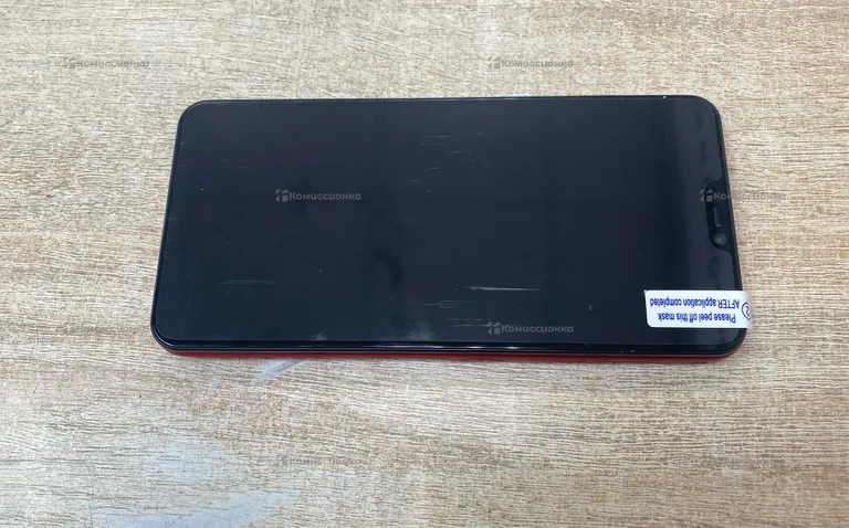 Vivo y85 6/128